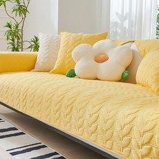 G&Y 萌芽可機洗防滑四季沙發墊