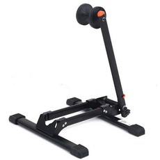 高級折疊式自行車魔術支架, 黑色的