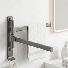 Souplace 免鑽孔簡約旋轉式雙層毛巾架 S261-0409G2, 灰色, 1個