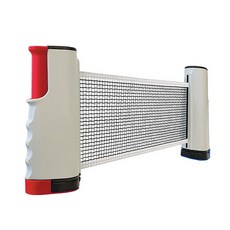 Baegot International 耐用一鍵式便攜桌球網, 紅色, 1個