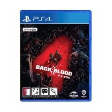 PS4 백 포 블러드 한글판