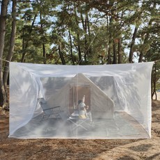 GUMDONGE 大型四角蚊帳, 白色