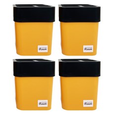 TUCO.B Raum Obline 多用途方形筆筒, 橘色(主體), 黑色(蓋子), 4個