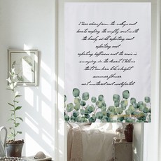 魔鬼氈式圖案印花遮光簾, 夏花