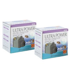 協信潛水泵UP 40, 4W, 2個