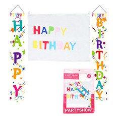 PARTYSHOW 奢華生日派對直式掛布 + Happy Birthday套組, 1套, 混合