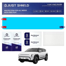 JUST SHIELD Kia EV3 導航螢幕全覆蓋一體式保護膜 純霧面 AG 1GB, 單一商品