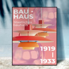 WEMODERN 現代美術 中世紀 霓虹屋, 畫布藝術(無框)