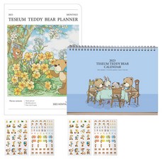 泰迪熊 2023 年日曆 + 月度計劃 L 套裝 L, 下午茶時間（日曆），花（計劃）