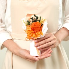 Maison de Flore 不凋謝鮮花 永生花 迷你花束, 羞澀橘