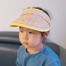 Hunine 孩童螢光線條空頂遮陽帽