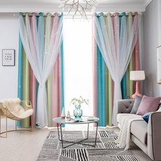 Maket Gamseong 雙層遮光星星窗簾, 淺綠色