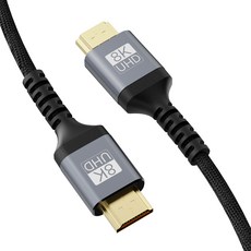 Ilion HDMI ver.2.1 UHD 8K MHL線, 1個, 5m