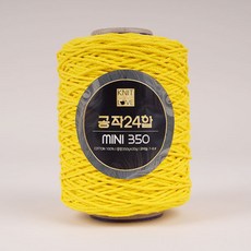 孔雀牌 純棉色線 24合 迷你 350 編織線, 205 黃色, 1個