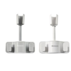 MONACO OLIVE 浴室蓮蓬頭支架 灰色+白色, 1組