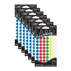 Petit 彩色分類標籤貼紙 20-303A, 7個, 混合顏色