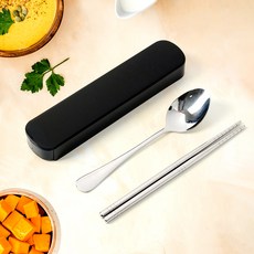 도매토피아 델리밀 휴대용 수저 세트, 블랙, 숟가락 + 젓가락 + 케이스, 1세트