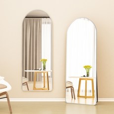 Locus 圓形方形立鏡 拱形 150*40cm, 白色