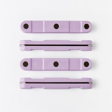 Bogen 夏朵餐具架, 紫丁香色, 4個