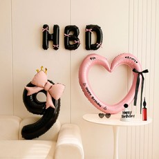 P&B UNITY HBD 愛心與數字派對氣球組, 01 粉色黑色 數字9, 1套