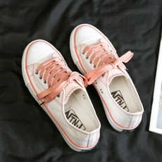 언헤브 여성용 컬러 테두리 캔버스화