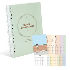 indigo 30 分鐘學習計劃者 6 個月晚年模特+每日晚年時間表設置, 薄荷（規劃師）