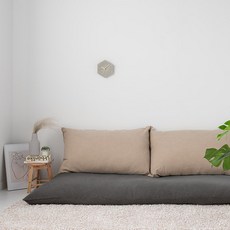 juho DECO 素色長條抱枕套, 木炭（大靠墊），米色（靠墊）