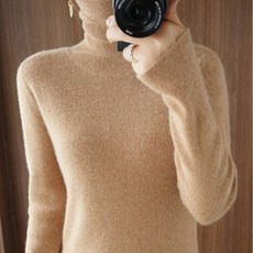 Soleil 女款高領針織毛衣