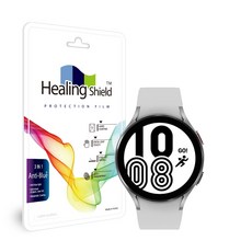 Healing Shield 濾藍光保護膜 2入+背面保護膜 2入, 單色, 1個