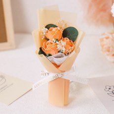윰스 졸업식 수료식 축하 미니 조화 꽃다발, 오렌지, 1개