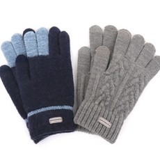 Rafromnaideu簡約線條青少年針織手套 2種組