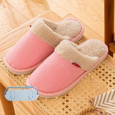 Pamera 柔軟氣墊室內拖鞋 + 拖鞋架 N06, 款式5