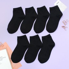 Bidankil 兒童 J Tora 羅紋短襪 7雙入