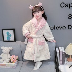 Starbean 女童兔子圖案毛球浴袍