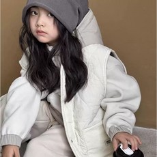 Arbe 伯恩山犬鋪棉羊毛背心