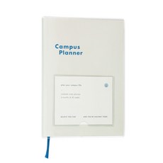 ICONIC 學習計畫本, Ivory