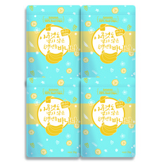 경북햇살농원영농조합법인 아무것도 넣지 않은 동결건조칩, 바나나, 4개, 25g