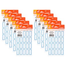 kumhong MS 索引標籤貼紙 204, 藍色, 10個