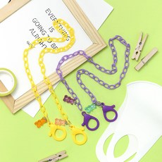 Bidangil Kids 混合小熊口罩掛繩 2件組