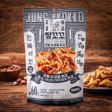 정꼬꼬 진짜 닭껍질 튀김 후라이드, 60g, 1개