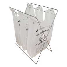 3種分類式折疊垃圾架, 不鏽鋼, 1個