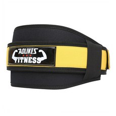 BlueEarth 深蹲健身舉重腰帶 L, 黃色