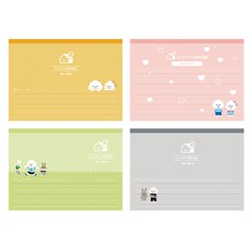 FLUFFY House 一組 4 個橫向展開的寬英文隔間, 混色, 1套