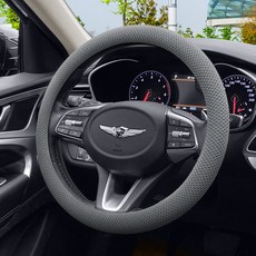 XFIT 完美全網眼透氣方向盤套, 灰色