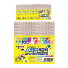 JONG IE NARA 特殊花紋彩色紙 24入, 10個, 24 種顏色