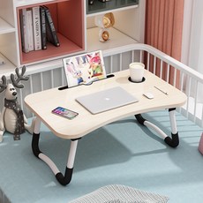 Mabel In Home 多用途支架折疊床上桌, 白木色