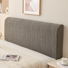 언헤브 모던 침대헤드 보호 커버, H 다크 그레이