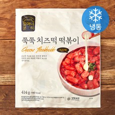 할머니분식 쭉쭉 치즈떡 떡볶이 (냉동), 414g, 1개