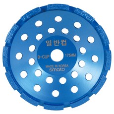 smato 半杯 175mm 一般杯 C1132944, 1個, 主商品