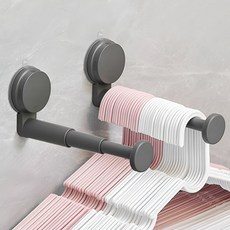 주앤지 흡착식 길이조절 다용도 정리 걸이, 그레이, 2개
